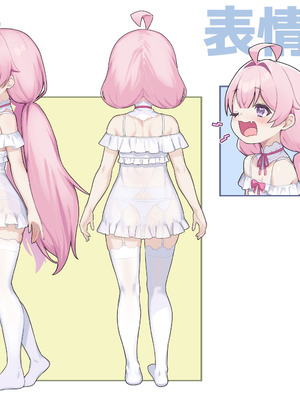 (C106) [聖華快楽書店 (兎原クロ、エルトリア)] TS配信おじさん ～ロリ配信で楽して暮らしたいのに姪っ子がエッチないたずらをしてくる～_34_gwya