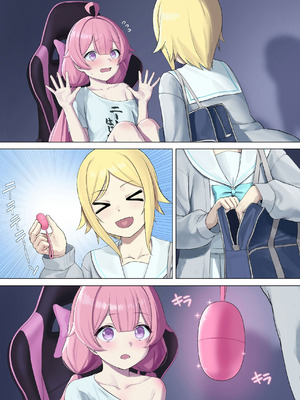 (C106) [聖華快楽書店 (兎原クロ、エルトリア)] TS配信おじさん ～ロリ配信で楽して暮らしたいのに姪っ子がエッチないたずらをしてくる～_44_fjcc