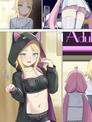 (C106) [聖華快楽書店 (兎原クロ、エルトリア)] TS配信おじさん ～ロリ配信で楽して暮らしたいのに姪っ子がエッチないたずらをしてくる～_49_myhx