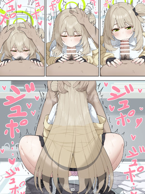 [HarmoNeaR (よろず)] ブルアカフェラチオ合同誌 Get suck,cock! キヴォトス口淫大祭 (ブルーアーカイブ) [DL版]_119_fonv