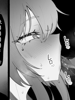 [Eonsang] Springfield (Girls' Frontline) [中國翻訳]_16_gtuq