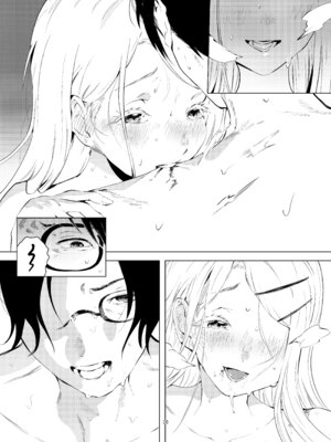 [イマソリドンダイ (あすぜむ)] 篠澤広飼育論 (学園アイドルマスター)｜筱泽广饲育论 [白杨汉化组] [DL版]_36_jdaa