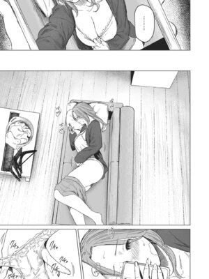 [裏筋部屋 (裏筋侍)] 執着点 [中国翻訳] [無修正] [DL版]_42_jksj