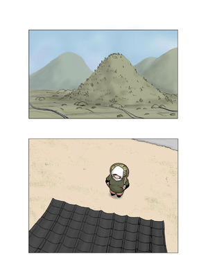 [大空カイコ (kaiko)] 母に恋して 特別編 ー我が家の休暇の過ごし方ー_02_wttu