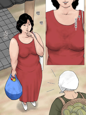 [大空カイコ (kaiko)] 母に恋して 特別編 ー我が家の休暇の過ごし方ー_03_igud