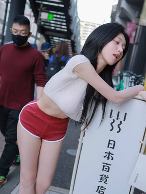 Yeon Woo - In Tokyo_57