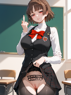 [Allenby] Makoto Covered in BBC Tattoo_0052