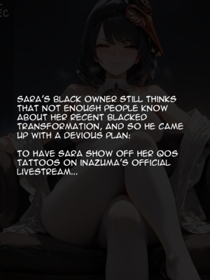 [Allenby] Kujou Sara Blacked in Public_0029