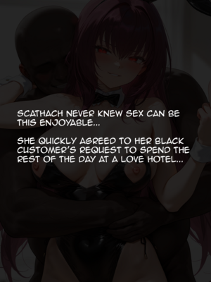 [Allenby] Scathach BBC Bunny_0018