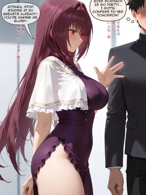 [Allenby] Scathach BBC Bunny_0038