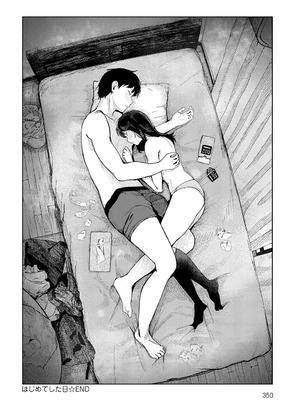 [鈴蘭ましろ] はじめてした日_351_thsh