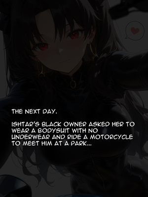 [Allenby] Ishtar's Secret_0051