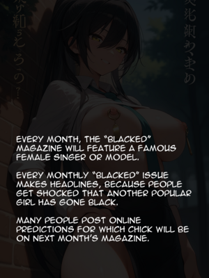 [Allenby] Shirase Sakuya Blacked Idol_0034