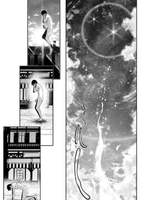 [あきのそら] 異世界来たのでスケベスキルで全力謳歌しようと思う|既然來到異世界就用好色技能盡其所能的謳歌人生 01~16射目[中国翻訳][無修正、白碼][未來數位、godbing个人汉化][DL版]_365