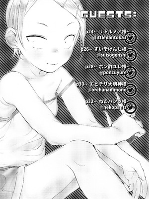 (C95) [おいしい石綿 (よろず)] GIRL IN YOUR DREAMS (だがしかし)_22_iuxp