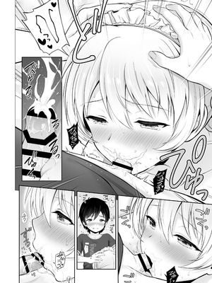 (C105) [チャバシラチェーンソー (茶々らん)] ダージリン ・リコレクション (ガールズ&パンツァー) [DL版]_145_vuty