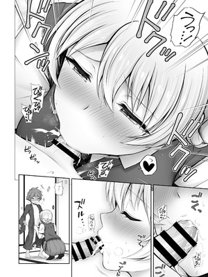 (C105) [チャバシラチェーンソー (茶々らん)] ダージリン ・リコレクション (ガールズ&パンツァー) [DL版]_165_vimq