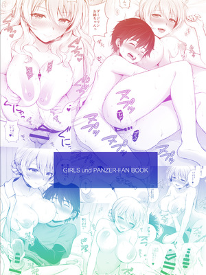 (C105) [チャバシラチェーンソー (茶々らん)] ダージリン ・リコレクション (ガールズ&パンツァー) [DL版]_183_drgt