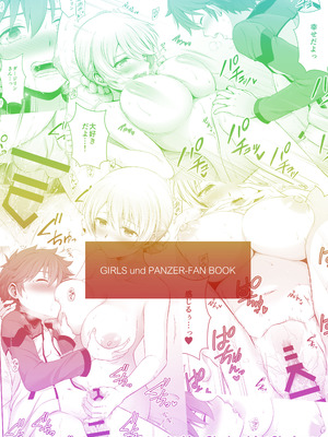 (C105) [チャバシラチェーンソー (茶々らん)] ダージリン ・リコレクション (ガールズ&パンツァー) [DL版]_207_qmri