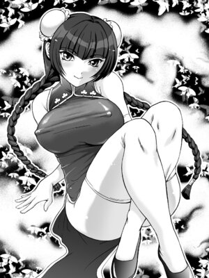 [D-heaven (あまのがみだい)] 乳動紳士カンタムダブルオッパーイ (機動戦士ガンダム00) [DL版]_28_vneq