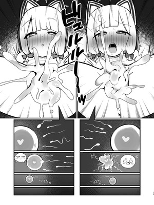 [ぴかぴかハルシネイト (じぇねしす)] 才羽姉妹まとめて孕ませる本 (ブルーアーカイブ) [DL版]_18_aihs