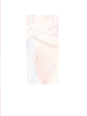 [まけどに屋 (さちゅま)] まひろちゃれんじ!～まひろくんの男湯チャレンジ～ (お兄ちゃんはおしまい!) [DL版]_24_ctji