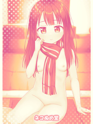 [ネコぬめ堂 (ネコぬめ)] スキスキお兄ちゃん冬エッチ ～冬の温め合いコタツでエッチからのお風呂エッチでぽかぽかイチャラブな二人～ [DL版]_28_oeyx