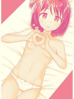 [ネコぬめ堂 (ネコぬめ)] スキスキお兄ちゃん甘ラブ ～従妹に好かれて、いちゃラブ～ [DL版]_28_aexa