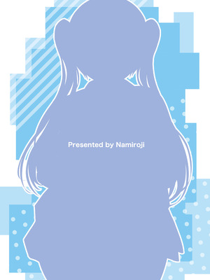 [波路地 (椎名波)] 雛子のおしっこ日和2 [DL版]_20_ywgs