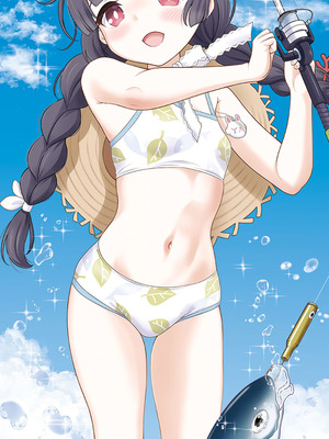 [猫屋敷 (猫男爵)] 共依存の兎 (ブルーアーカイブ) [DL版]_34_weil