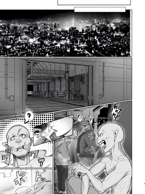 [くがら] VALKITSCH [中国翻訳] [DL版]_06_yoce