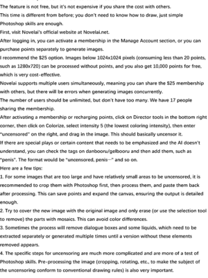 [自家発電処 (flanvia)]懺悔穴 1-5+After[中国翻訳][無修正、疏碼][牛肝菌汉化、是小狐狸哦、Loody去码]_287