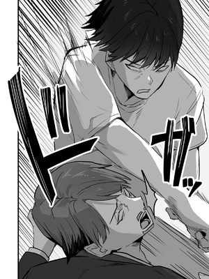 [鬼塚クリス] 勝ち気な母親を俺が雌にします3__086