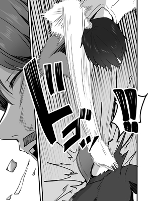 [鬼塚クリス] 勝ち気な母親を俺が雌にします3__089