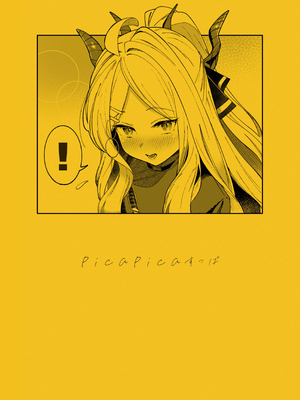 [picapicaすっぱ (すっぱ)] シーズ・ザ・デイ (ブルーアーカイブ) [DL版]_32_bqae