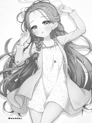 [ミライハキレイニ (ヲダエ)] ユズデエト (ブルーアーカイブ) [DL版]_02_rofo