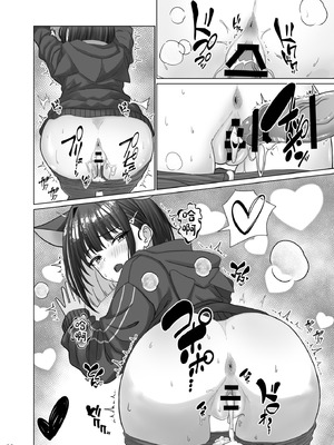 [ミミ好きミミ尽ク。 (れおねこ)] キヴォトスの発情期 カズサの場合 (ブルーアーカイブ)｜基沃托斯的发情期 杏山和纱篇 [白杨汉化组] [DL版]_21_yphu