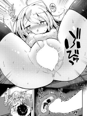 COMIC BAVEL 2025年10月号 [DL版]_531_mtlk