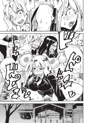 COMIC BAVEL 2021年5月号 [中国翻訳] [無修正] [DL版]_341_ctmm