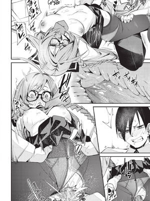 COMIC BAVEL 2025年9月号 [中国翻訳] [無修正] [DL版]_112_gjli