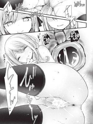 COMIC BAVEL 2025年9月号 [中国翻訳] [無修正] [DL版]_277_wily