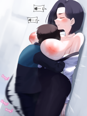 [Punpunn]Yamada's mom[壹隻小白个人汉化]_009