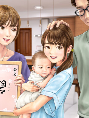 (同人CG集) [ミリンコウ] 娘の友人のJ〇に子どもを産んでもらう話 ～実娘・由香里シリーズ続編～_080