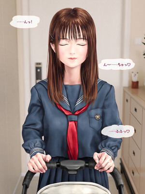 (同人CG集) [ミリンコウ] 娘の友人のJ〇に子どもを産んでもらう話 ～実娘・由香里シリーズ続編～_181