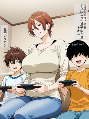 (同人CG集) [豚鬼オーク@AIイラスト] 母ちゃんが息子の友達に寝取られる_003