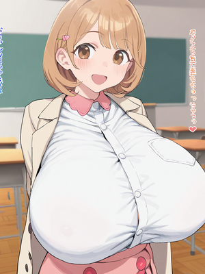 雷門AIショップ - Ryoka Naru○ – The Junior I Was After Gets Cucked by an Old Man [Uncensored] (Patreon) [AI Generated]_002_00001_