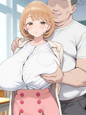 雷門AIショップ - Ryoka Naru○ – The Junior I Was After Gets Cucked by an Old Man [Uncensored] (Patreon) [AI Generated]_004_00010_