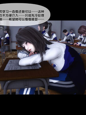 [Ann]天降淫妻04_017