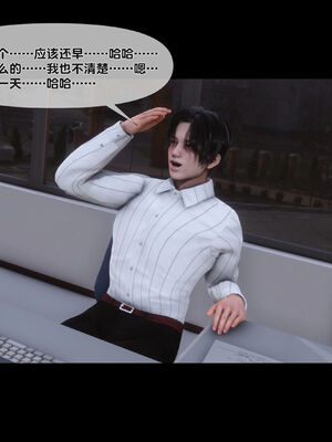 [Ann]天降淫妻04_022