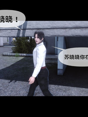 [Ann]天降淫妻05_099